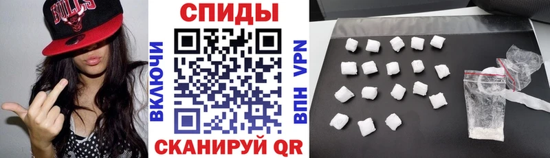 АМФ 97%  hydra ссылка  Хилок  что такое  