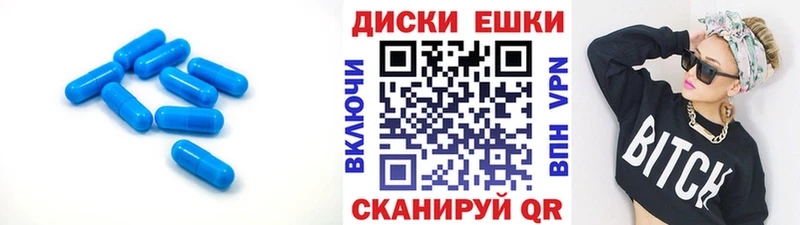 наркотики  shop наркотические препараты  Ecstasy диски  Хилок 