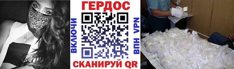 закладки  Хилок  shop наркотические препараты  Героин хмурый 