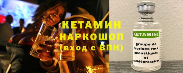 хмурый Абинск