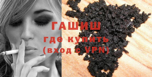 амф Абаза