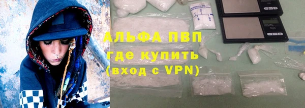амф Абаза