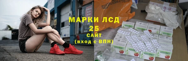 амф Абаза