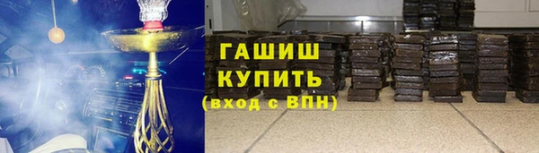 хмурый Абинск