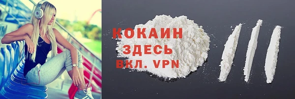 хмурый Абинск