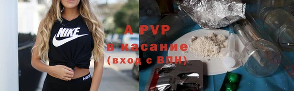 хмурый Абинск