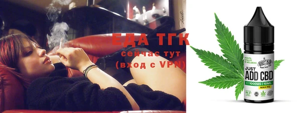 jwh Майский