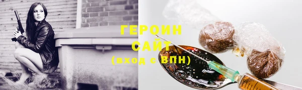 хмурый Абинск