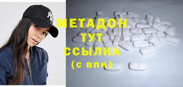 амф Абаза