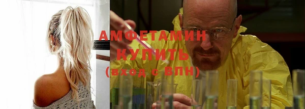 хмурый Абинск