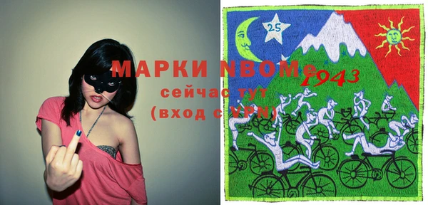 дмт Магадан