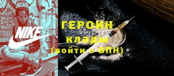 амф Абаза