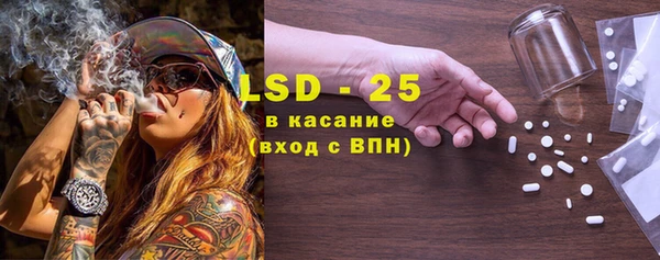 метадон Абдулино