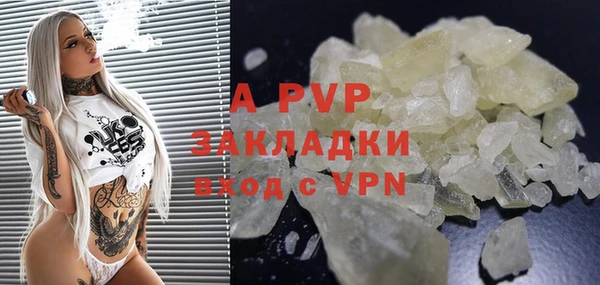 хмурый Абинск