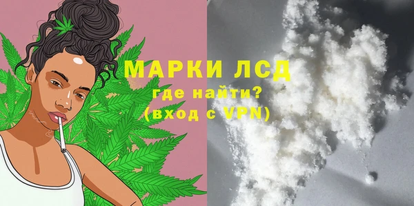 метадон Абдулино