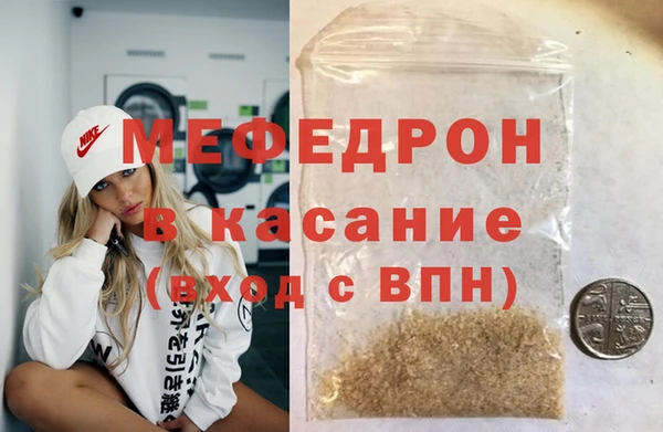 хмурый Абинск