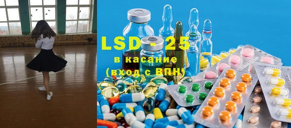 амф Абаза