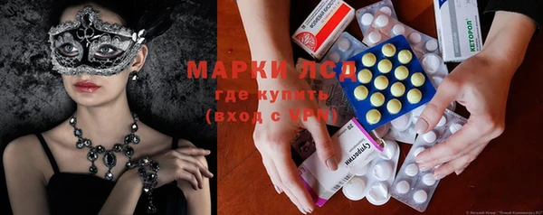 метадон Абдулино