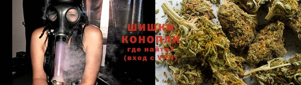 метадон Абдулино