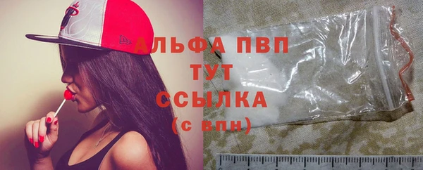 метадон Абдулино