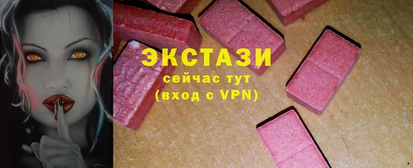 амф Абаза