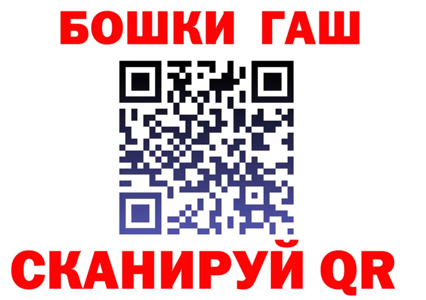 Альфа ПВП VHQ ссылка это OMG Хилок